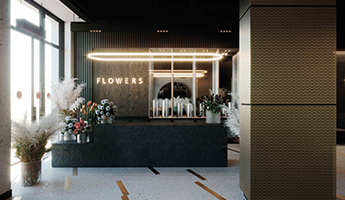 Инфраструктура